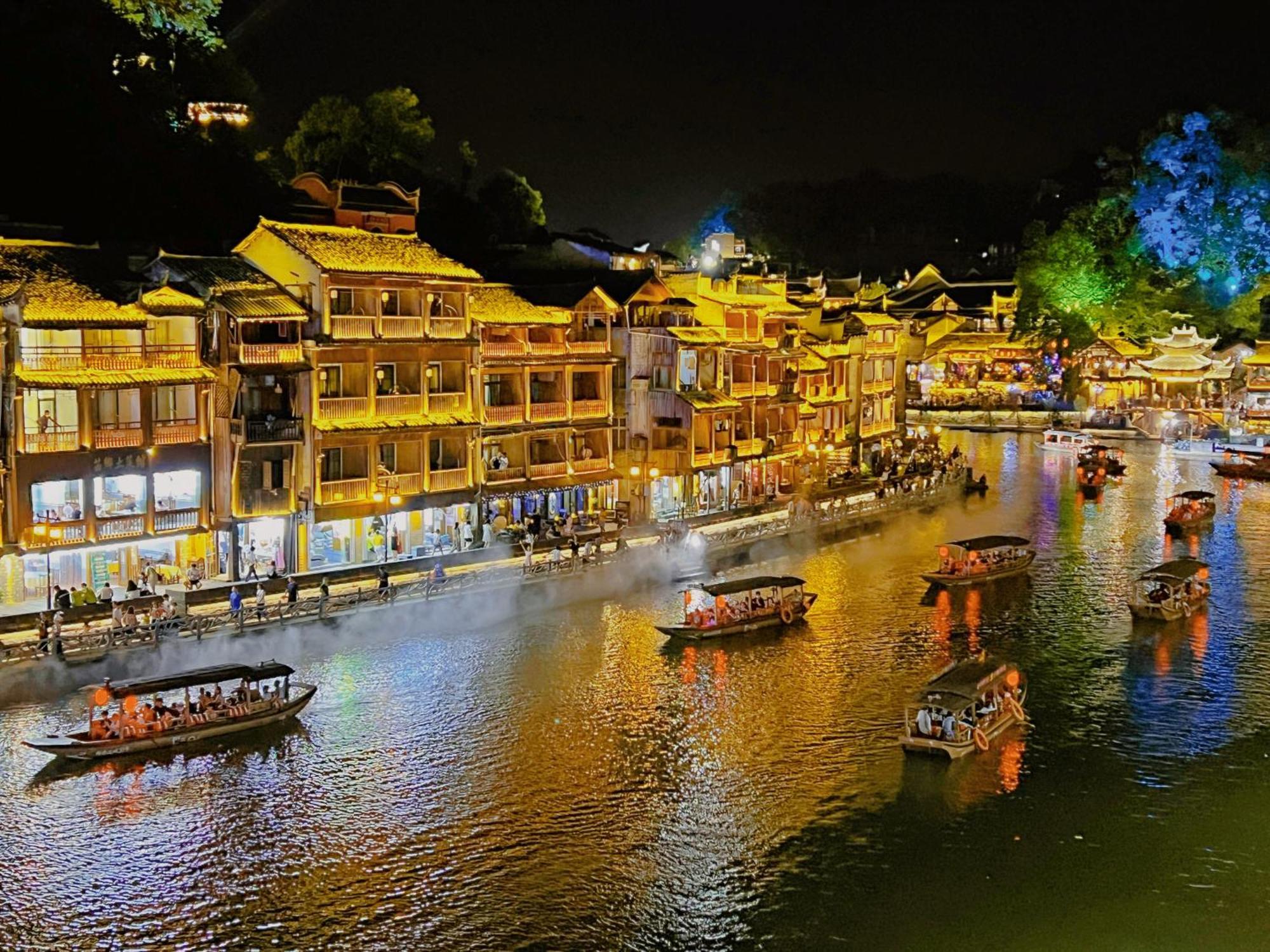 Fenghuang Memory Linjiang Inn Exterior photo
