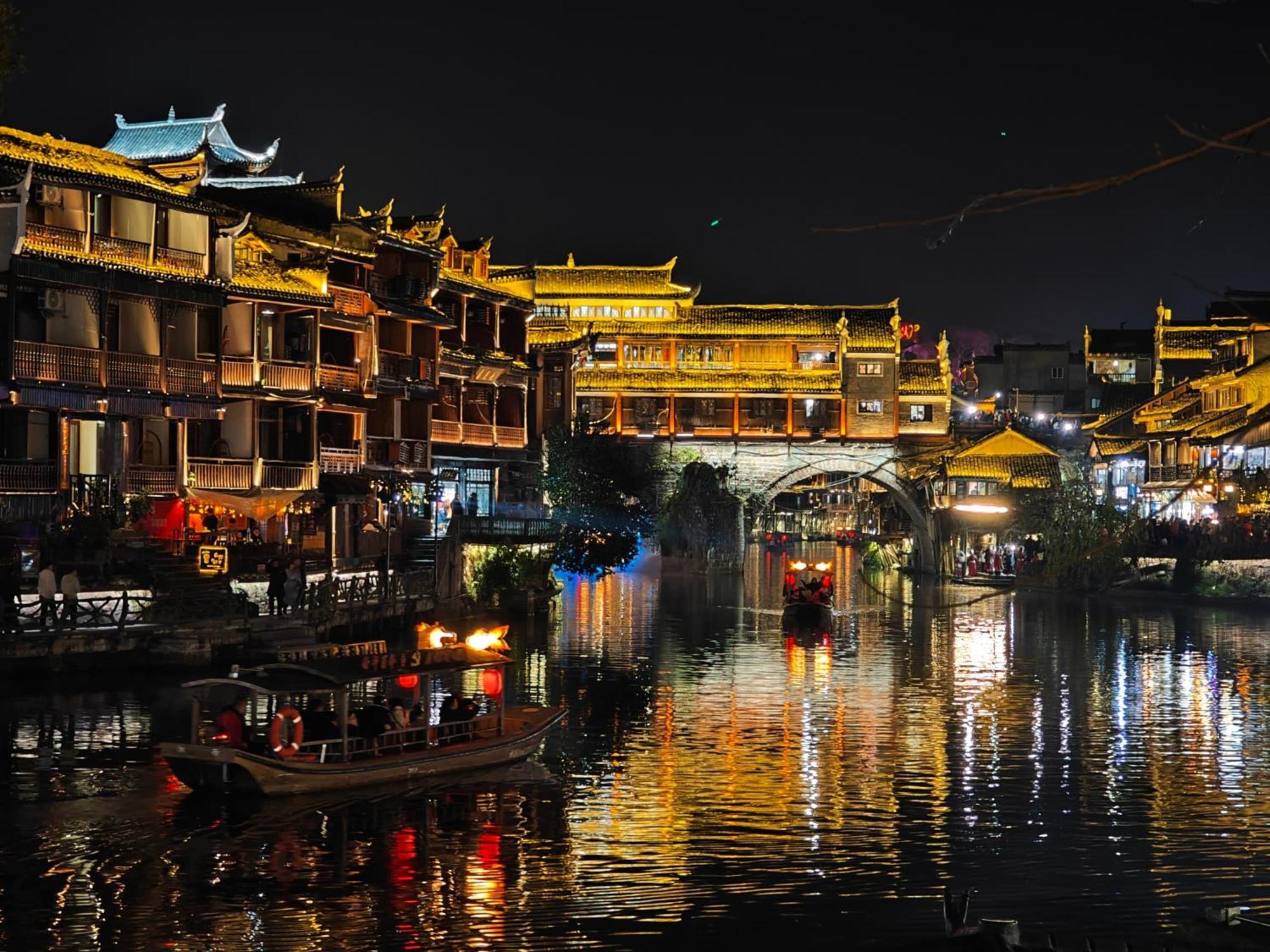 Fenghuang Memory Linjiang Inn Exterior photo