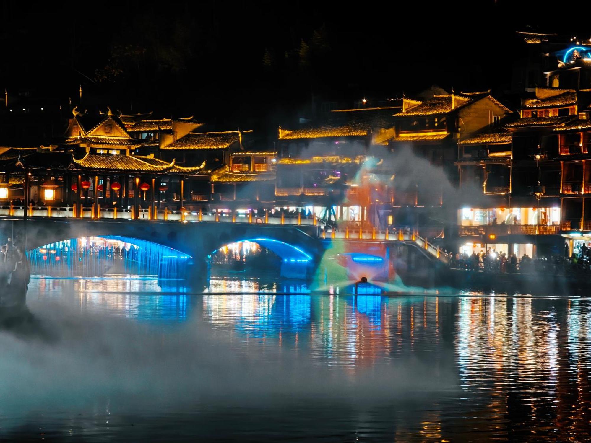 Fenghuang Memory Linjiang Inn Exterior photo