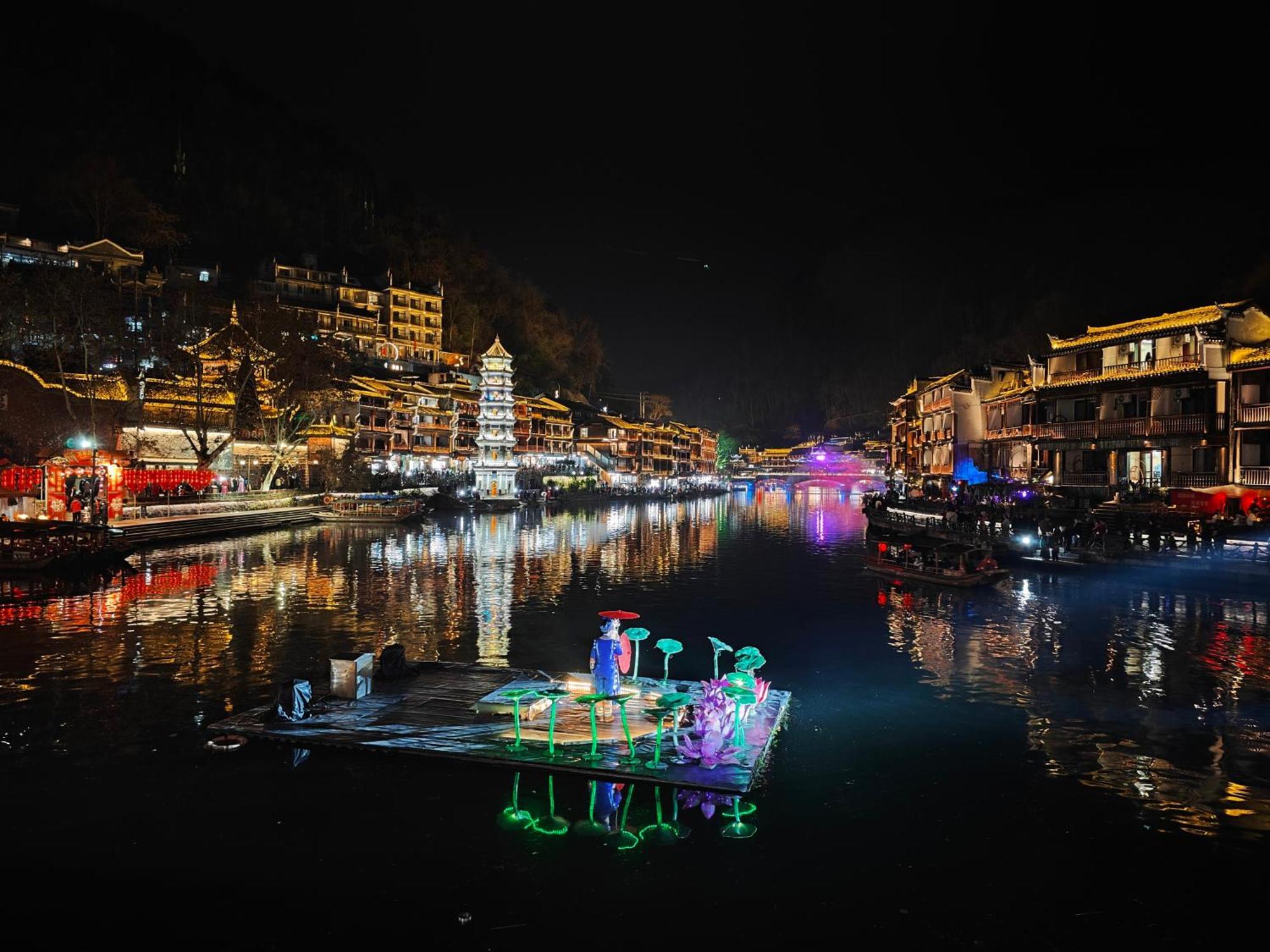 Fenghuang Memory Linjiang Inn Exterior photo