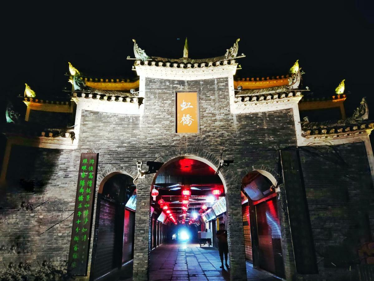Fenghuang Memory Linjiang Inn Exterior photo